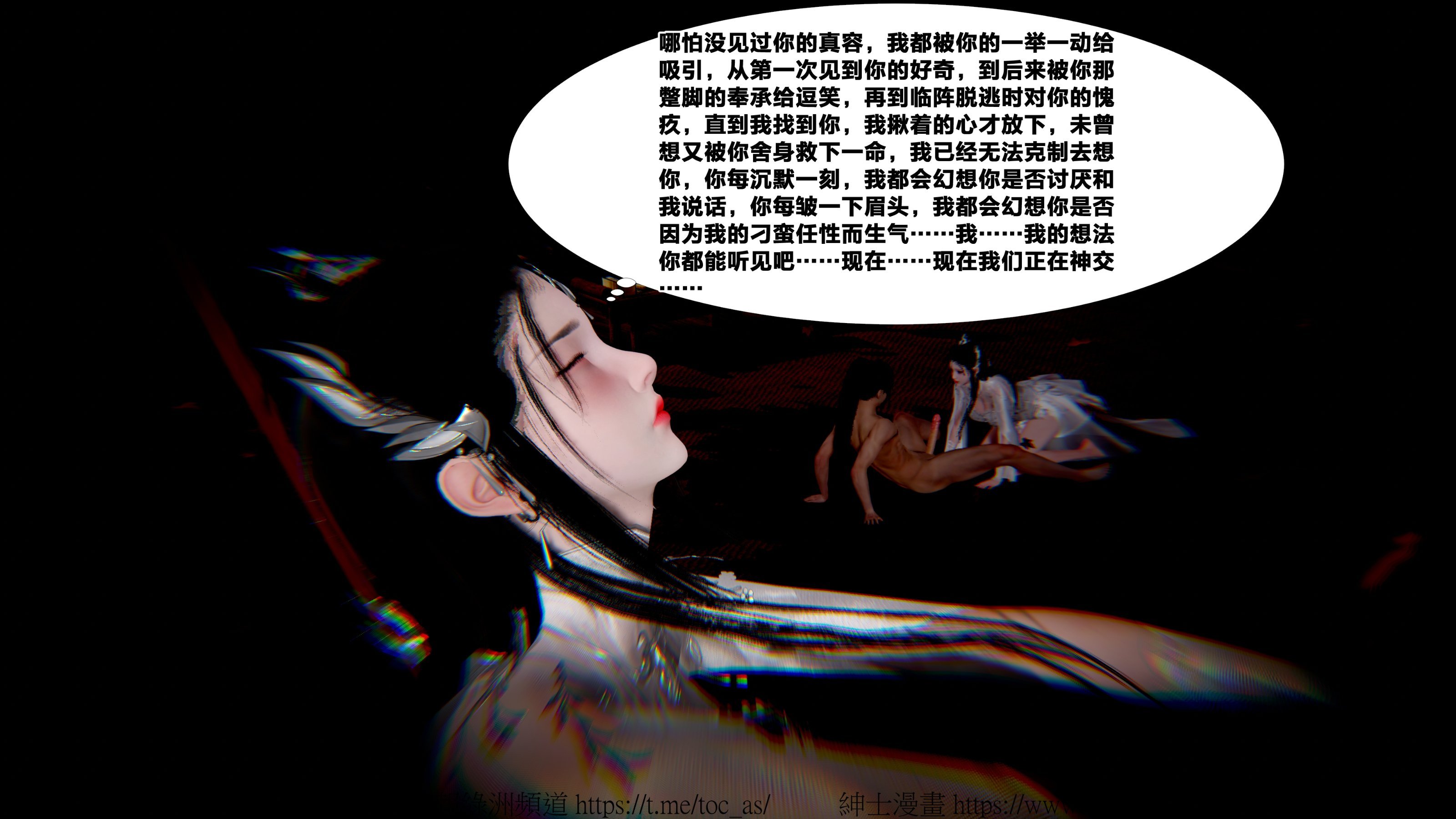 [TOC